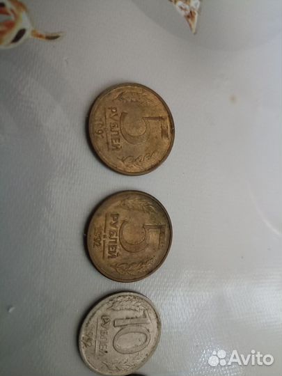 Монеты разные