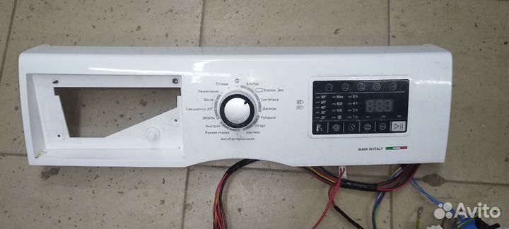 Ремонт стиральных машин с выездом на дом