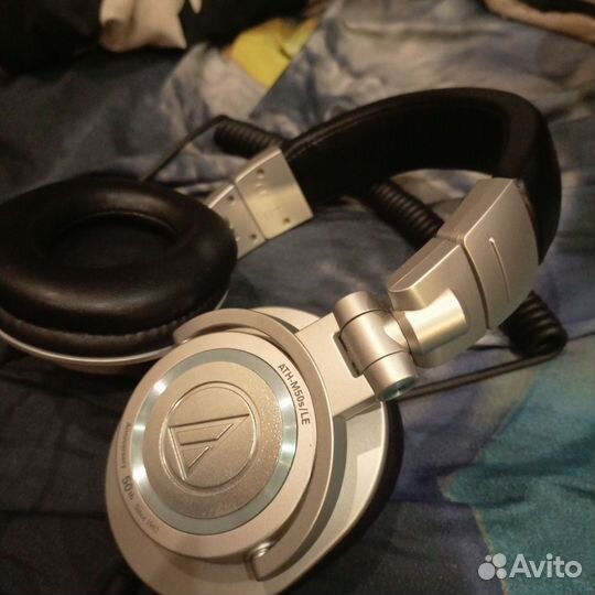 Audio Technica ath-m50s/LE