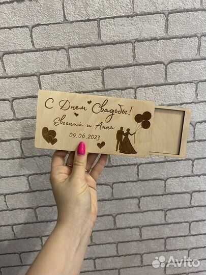 Лазерная резка