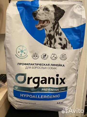 Сухой корм для собак Organix Hypoallergenic