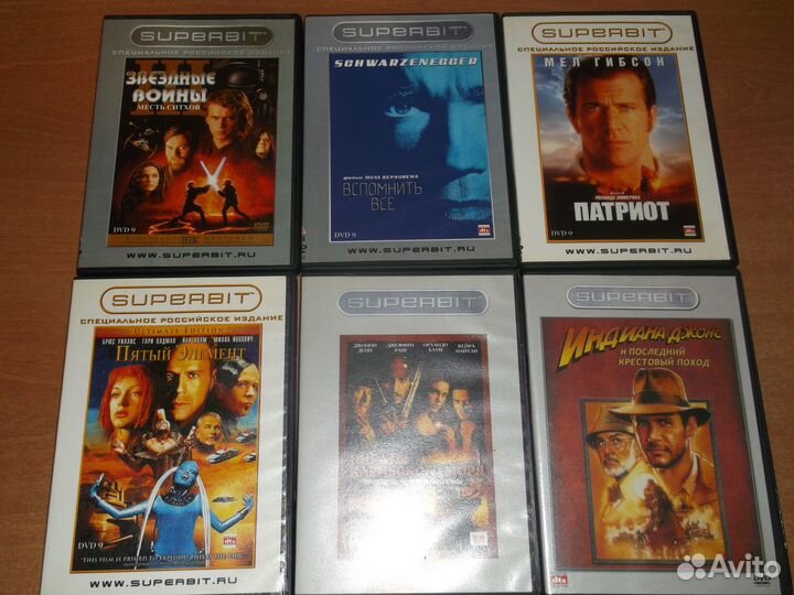 DVD диски с фильмами и мультфильмами