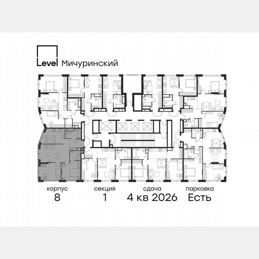 3-к. квартира, 72,4 м², 24/48 эт.