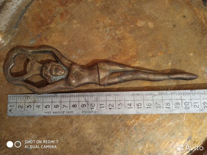 Бронзовые Открывалки из СССР