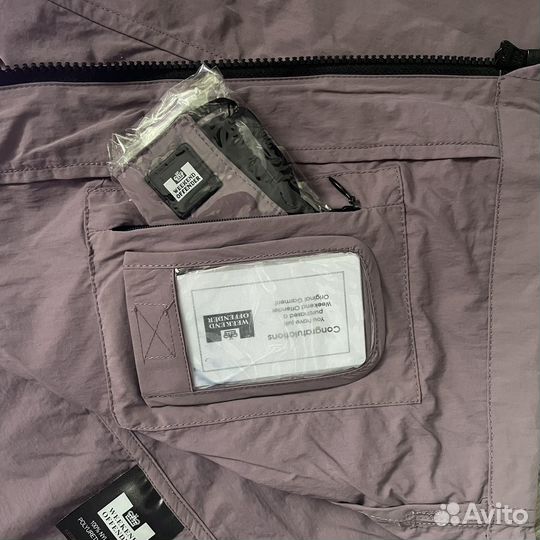 Овершот weekend offender