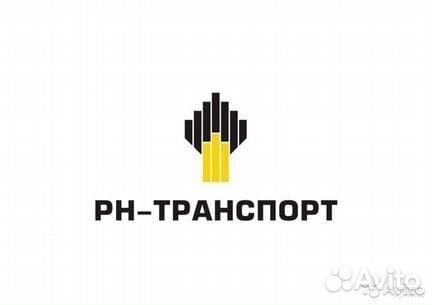 Водитель на вахтовку (Ванкор)