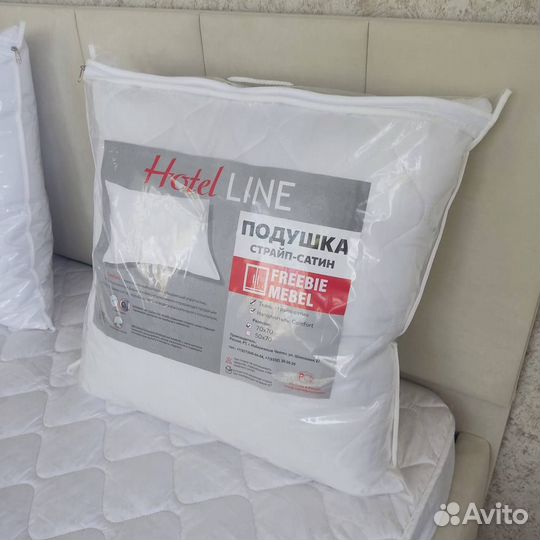 Подушка для сна 70*70