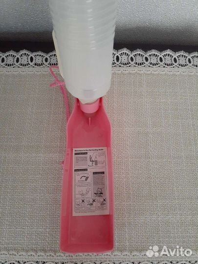 Бутылка поилка для собак/кошек