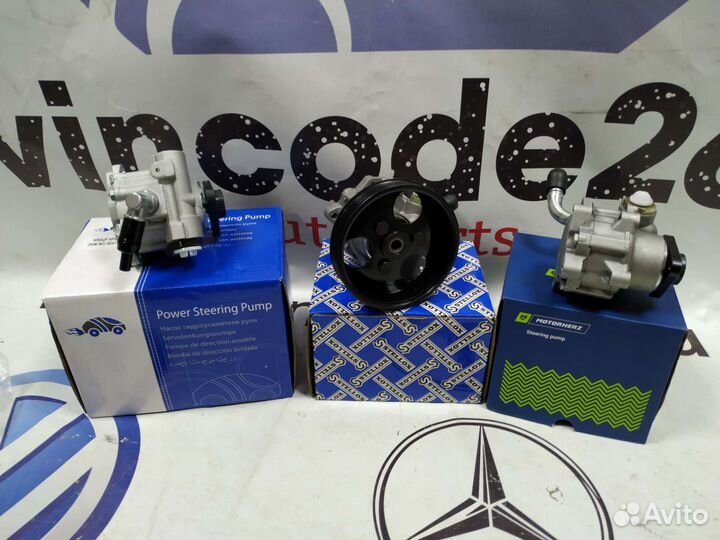 Насос гур новый аналог проверенный