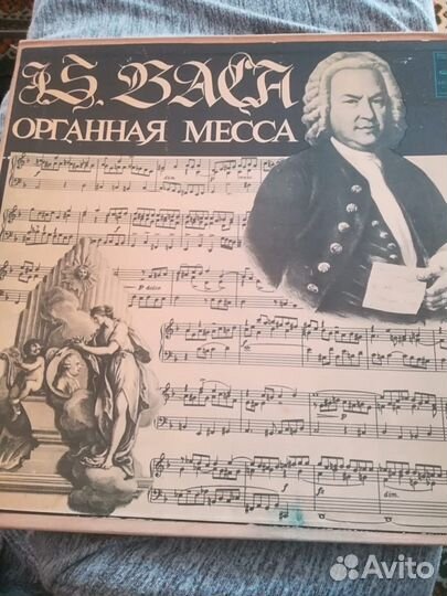 Виниловые пластинки органная музыка Баха