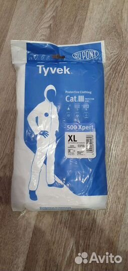 Защитный костюм (Тайвек 500)