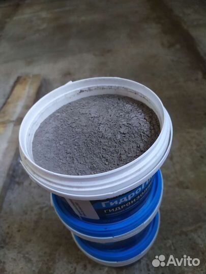 Гидропломба