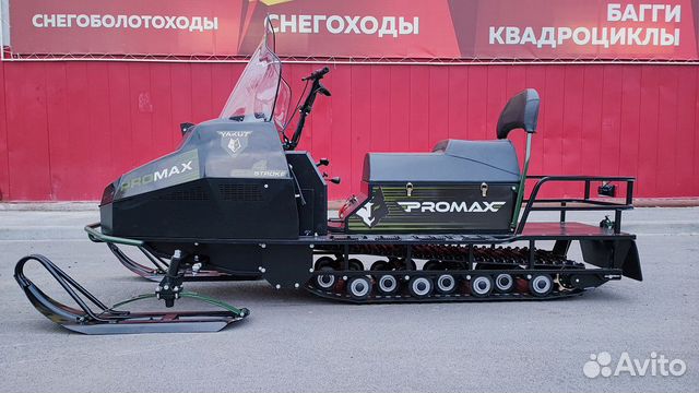 Promax yakut long 500 4T 22 л.с черно-зеленый