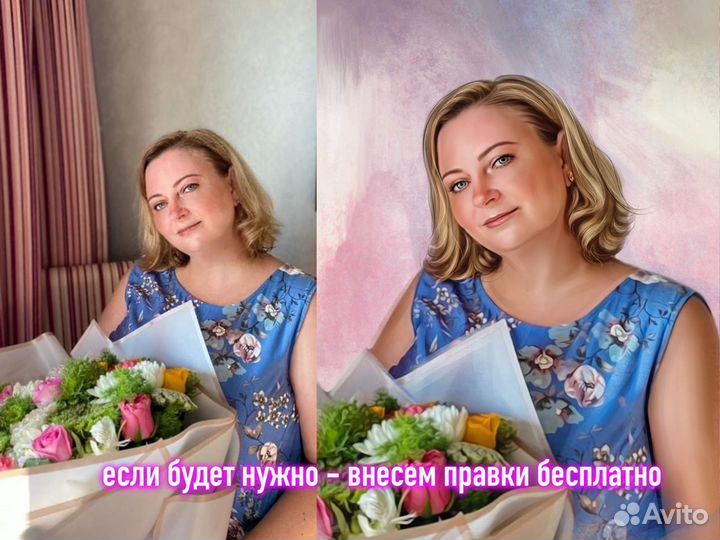 Портрет на холсте по фото на заказ Волжский