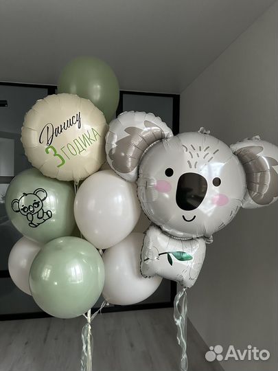Гелиевые шары Казань
