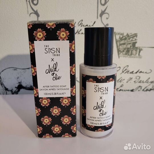 Мыло для тату Италия