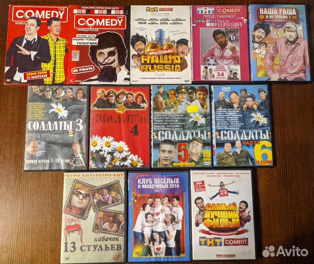 Российские фильмы и сериалы на dvd