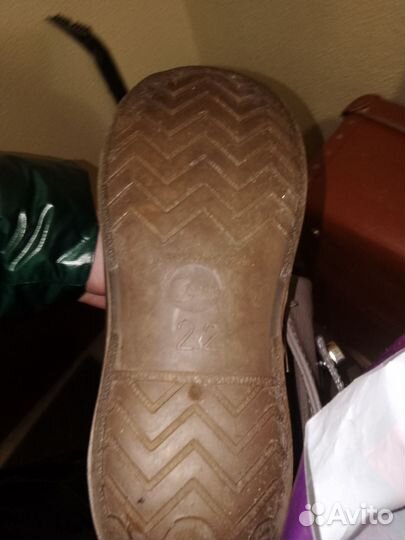 Валенки детские 22