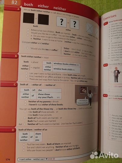 Новые книги на английском языке