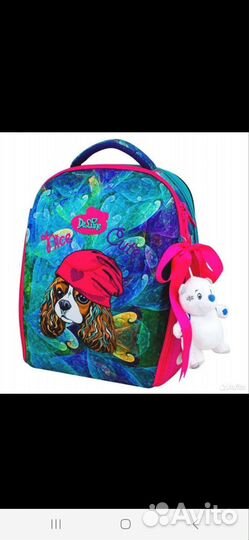 Ранец школьный для девочки