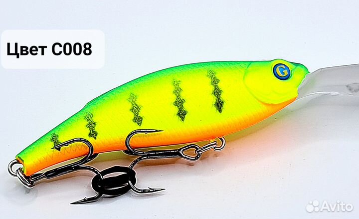 Воблер German Deep Witcher