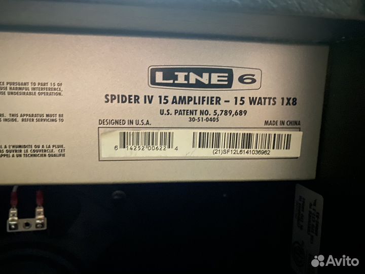 Комбоусилитель line 6 spider 15v