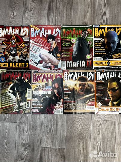 Журналы игромания(с дисками) и PC игры