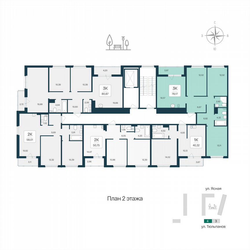 3-к. квартира, 78,2 м², 2/8 эт.