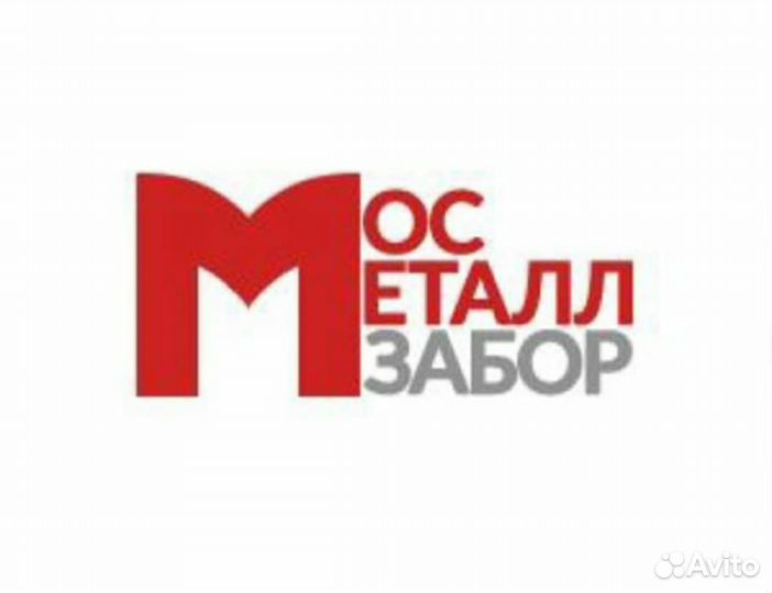 Требуются сварщики