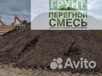 Песок щебень доставка