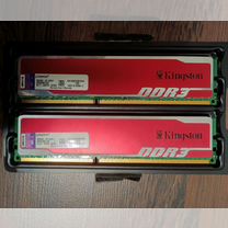 Оперативная память ddr3 8 gb