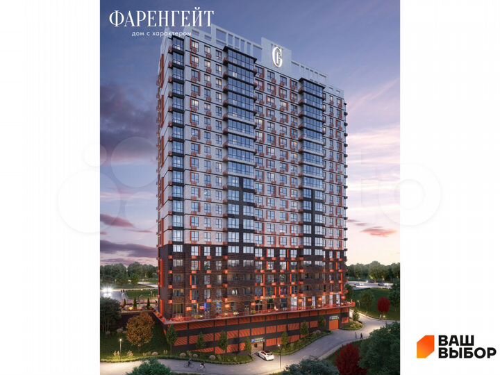 2-к. квартира, 60,8 м², 16/19 эт.