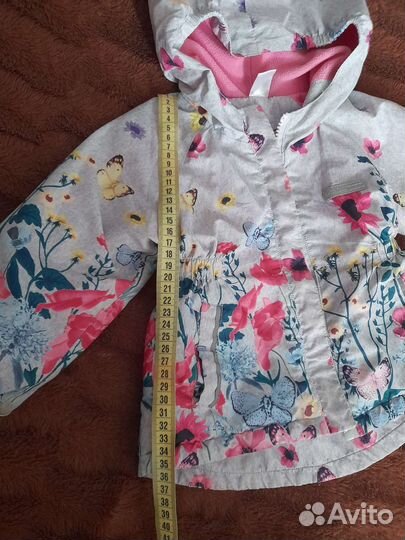 Демисезонный костюм