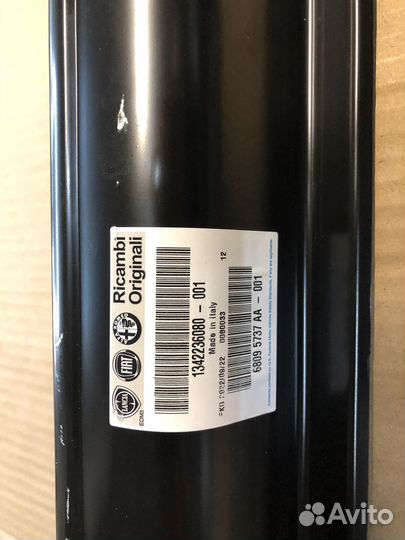 Порог правый peugeot boxer