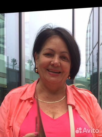 Репетитор по немецкому языку