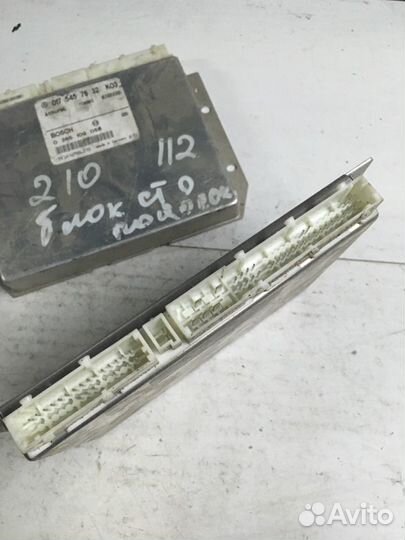 Блок управления ASR, PML, ABS Mercedes W210