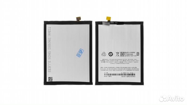Аккумулятор для Meizu M6T (M811H) (BA811)