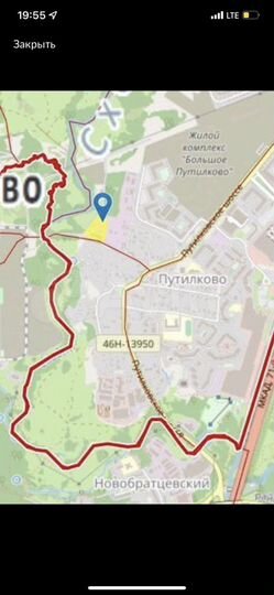 Участок 20 сот. (промназначения)
