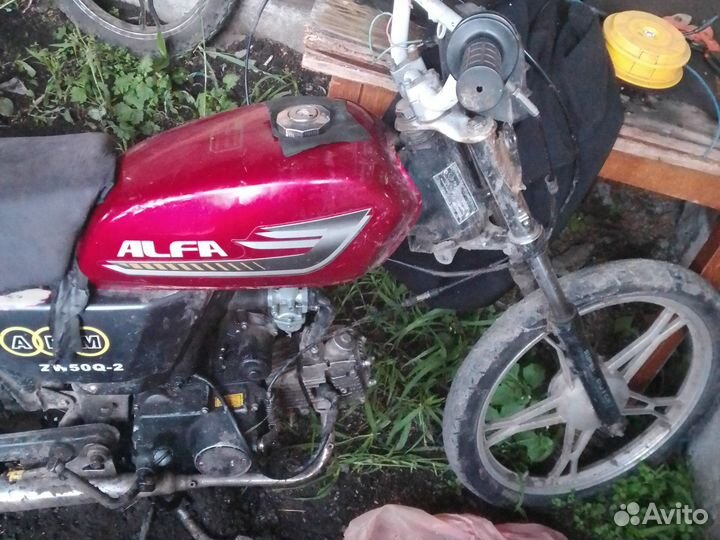 Обменяю альфу на айфон 8- xr