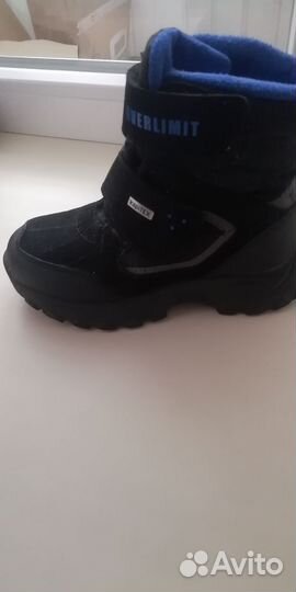 Сапоги зимние детские