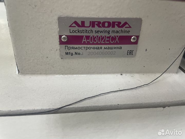 Швейная машина С шагающей лапкой aurora A-0302ECX