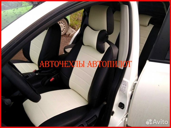 Чехлы Автопилот Nissan Qashqai 1 из экокожи