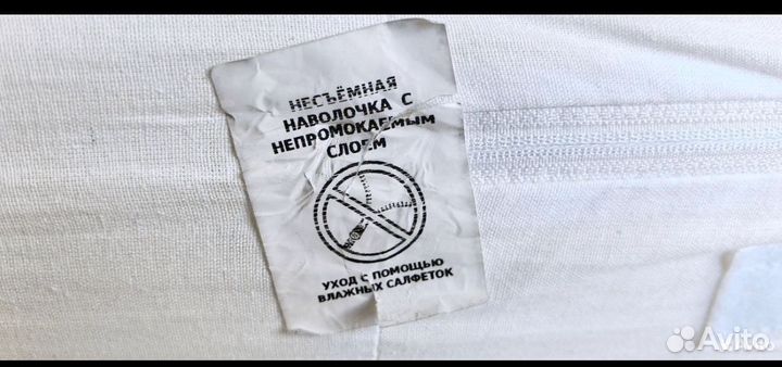 Кокон для новорожденых зевушка