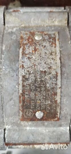 Запчасти стиральная машина Атлант 35М102