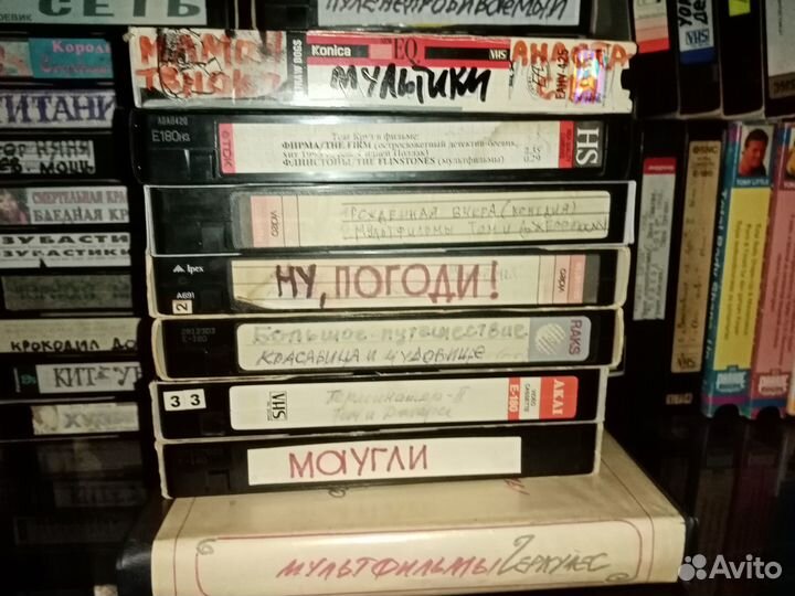 Видеокассеты