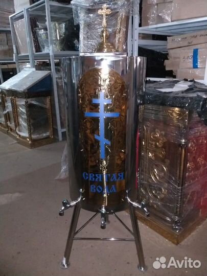 Бак нержавейка святой воды, бани 100 литров ёмкост