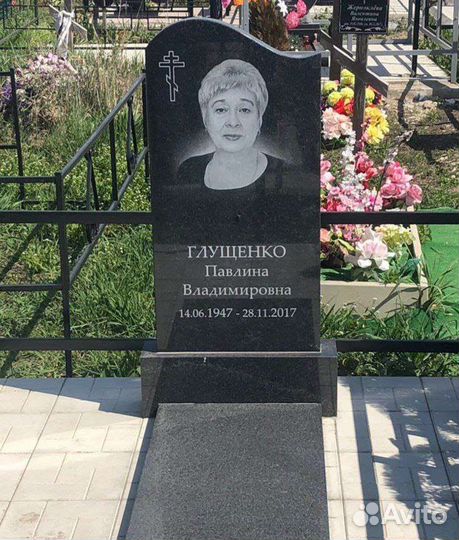 Памятники (мрамор и гранит)