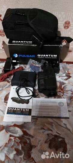 Тепловизор pulsar quantum 50