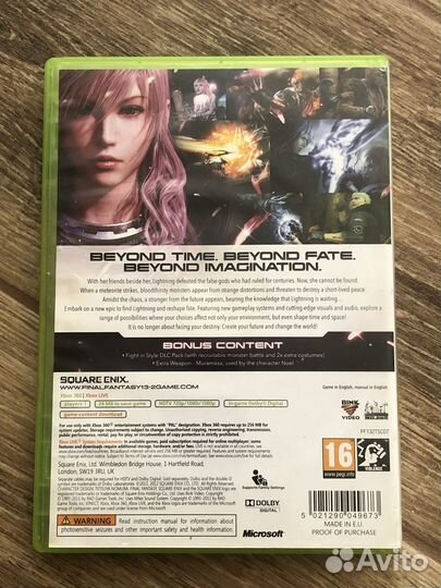 Final Fantasy xiii-2 xbox 360