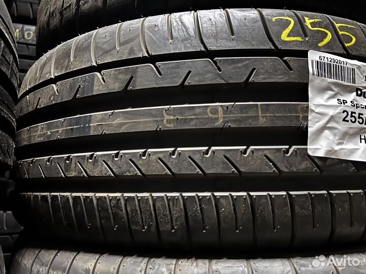 Dunlop SP Sport Maxx 050 255/45 R20